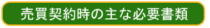 ɬÍ×½ñÎà